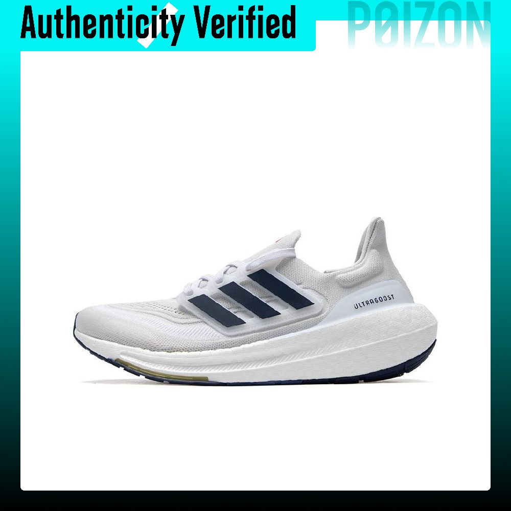 Adidas Ultraboost Light Casual - Adidas Shoes Ultraboost Light avaliação e preço