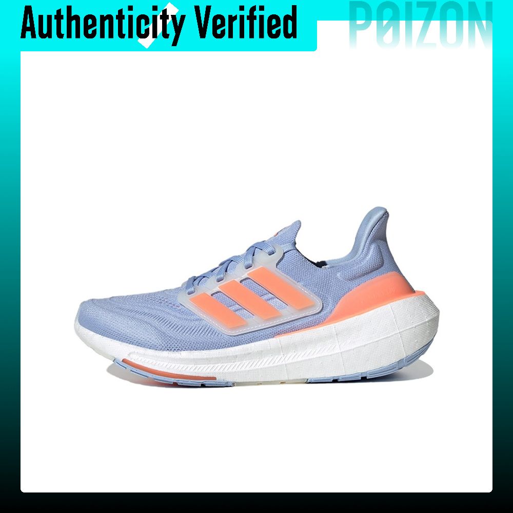 Tênis de corrida Adidas Ultrab - Adidas Shoes Ultraboost Light avaliação e preço