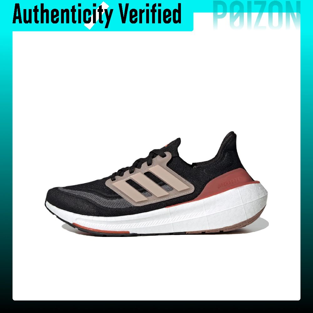 Adidas Ultraboost Light, Tênis - Turmeric Curcumin Capsule avaliação e preço